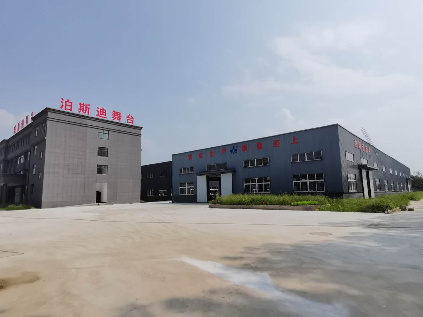 湖北工廠建設完成！ 