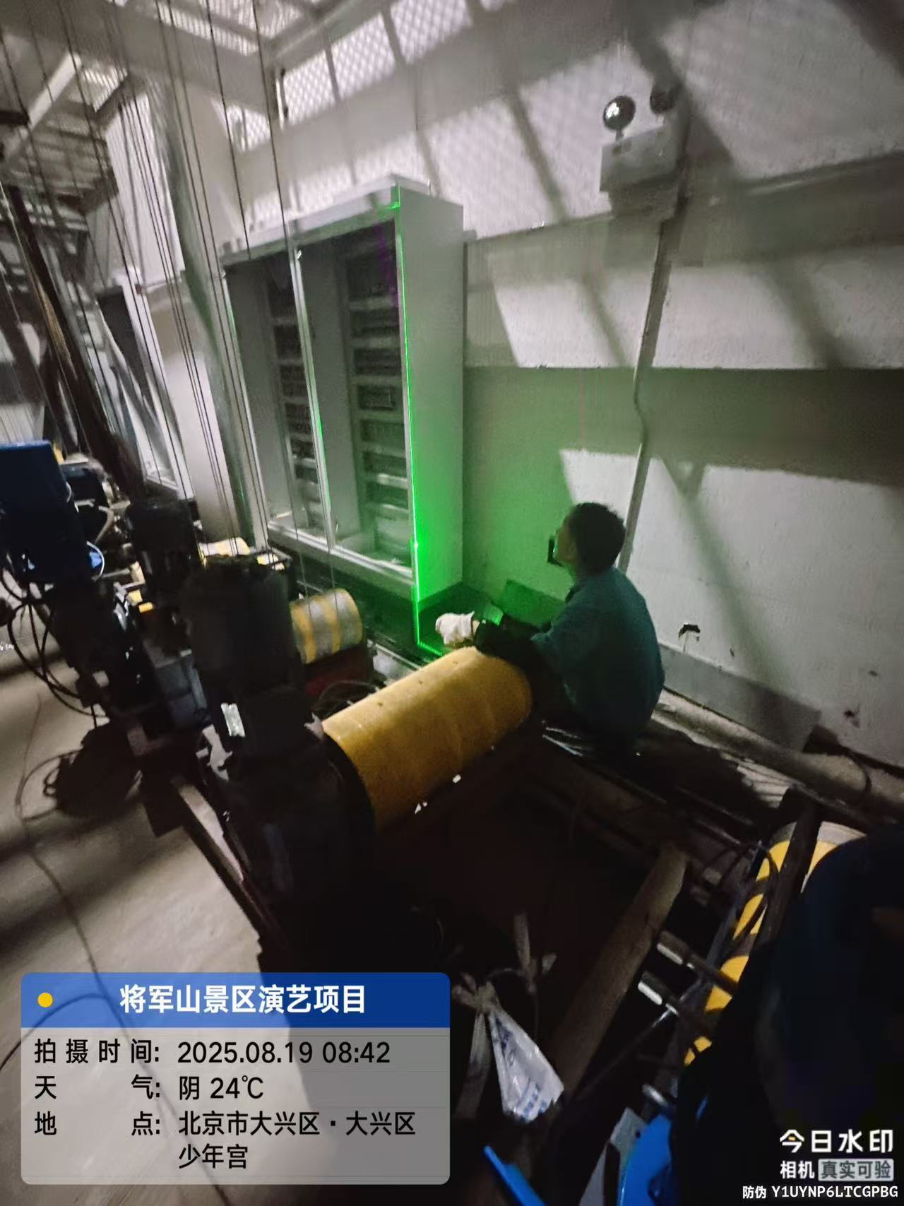 圖片2.png 圖片2.png