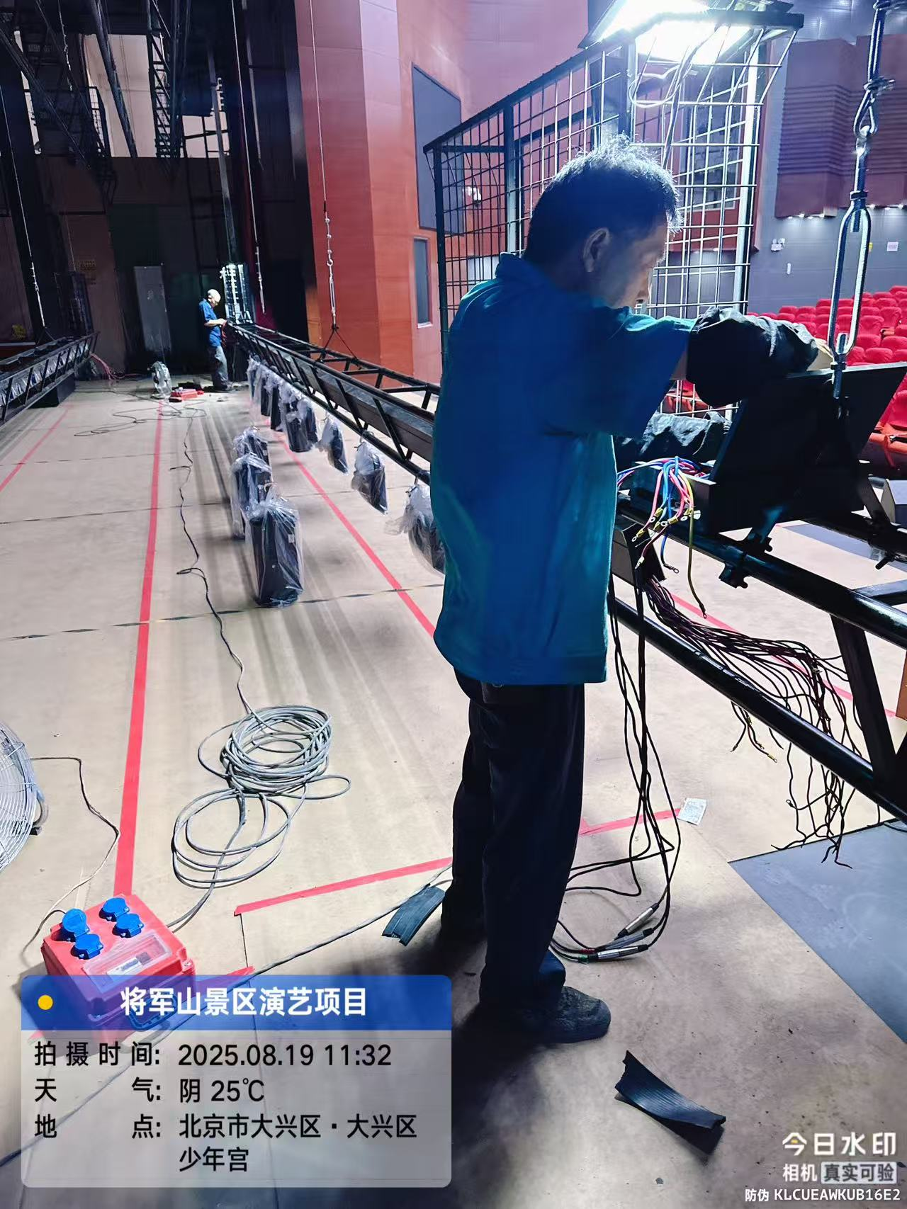 圖片3.png 圖片3.png